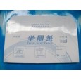 供應坐廁紙/廁板紙/一次性馬桶坐墊紙