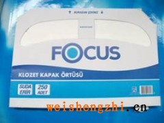 供應坐廁紙/廁板紙/一次性馬桶坐墊紙