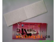 供應擦鞋巾-擦鞋巾廠家-擦鞋巾批發(fā)代理