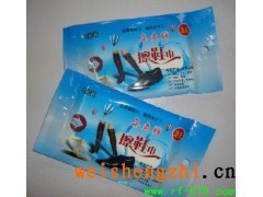 供應擦鞋巾-擦鞋巾廠家-擦鞋巾批發代理