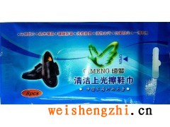 供應(yīng)擦鞋巾-擦鞋巾廠家-擦鞋巾批發(fā)代理