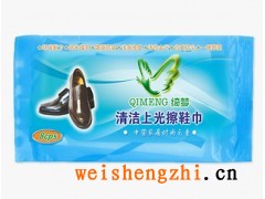 供應擦鞋巾-擦鞋巾廠家-擦鞋巾批發(fā)代理