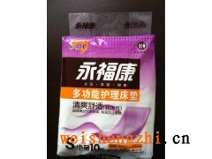 天津成人紙尿褲尿墊護理墊失禁墊