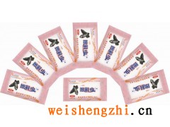 供應擦鞋巾-擦鞋巾廠家-擦鞋巾批發代理