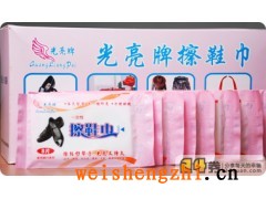 供應擦鞋巾-擦鞋巾廠家-擦鞋巾批發(fā)代理