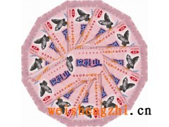 供應(yīng)四川品牌擦鞋巾-擦鞋巾廠家-擦鞋巾批發(fā)代理