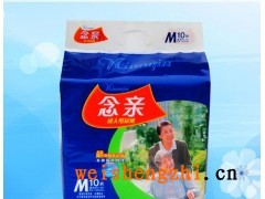 河南供應念親紙尿褲 衛生護墊 成人紙尿褲 優質紙尿褲