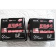 天津衛生護墊紗布系列