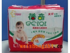 福建【超薄透氣的】嬰兒紙尿片