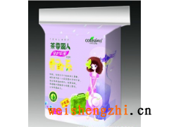 福建廈門茶香麗人少女衛生巾