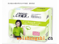 山東周期組合棉