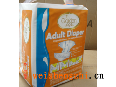 常州廠家直銷一次性紙尿褲中號，大號，超大號