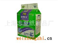 上海包而爽苐二代成人紙尿褲