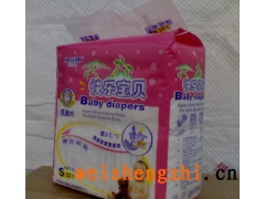 永城供應柔軟舒適，親膚無感，全新呵護嬰兒紙尿片
