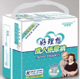 永城供應柔軟舒適，親膚無感，全新呵護紙尿褲