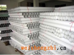 衛生紙管 3000元每噸