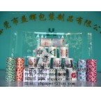 益輝公司產(chǎn)品圖樣