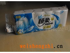 供應恒柔衛生紙批發代理-山東淄博衛生紙廠家