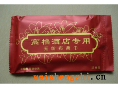 浙江酒樓濕巾 福建酒樓濕巾 廈門酒樓濕巾