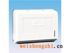 供應(yīng)山東酒店用紙-濟南擦手紙-擦手紙盒子廠家