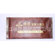 泉州供應廣告一次性濕巾，濕巾無紡布，水刺無紡布，可免費設計