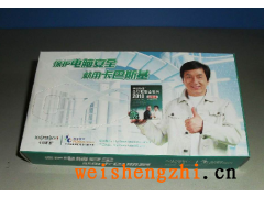 泉州熱銷外貿盒抽，一次性盒抽，抽取式面巾紙，手紙