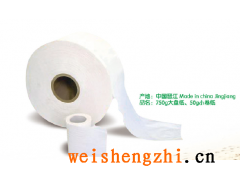 泉州大卷紙 批發 衛生紙 卷筒紙,廁紙，生活用紙