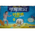 供應嬰兒品牌紙尿褲 -紙尿褲批發代理