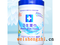 黑龍江哈爾濱雙驕80片桶通用衛(wèi)生濕巾