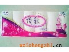 山東濰坊憶秋品牌衛生紙廠家批發代理