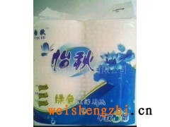 山東濰坊憶秋品牌衛生紙廠家批發代理
