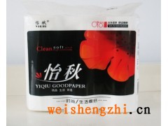 山東濰坊憶秋品牌衛生紙廠家批發代理