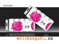 河南華豐紙業有限公司