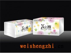 河南華豐紙業有限公司