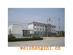 許昌恒源紙品機械有限公司