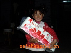 河南濮陽大陳衛生紙有限公司