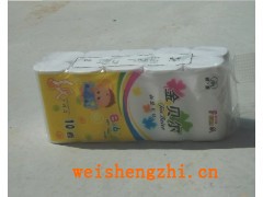 山東濟(jì)寧晨源品牌衛(wèi)生紙廠家批發(fā)代理