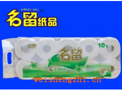 廣西南寧衛生紙衛生紙廠家