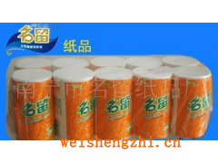 廣西南寧衛(wèi)生紙衛(wèi)生紙廠家