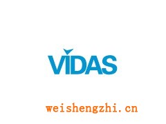 水晶系列廚衛(wèi),廣州威達(dá)仕廚衛(wèi)水晶系列廚衛(wèi)，黑檀水晶