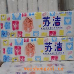 衛生紙|生活用紙|保定衛生紙廠|蘇潔3