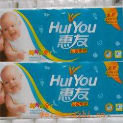 衛生紙|生活用紙|保定衛生紙廠|惠友1