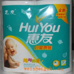 衛生紙|生活用紙|保定衛生紙廠|惠友3