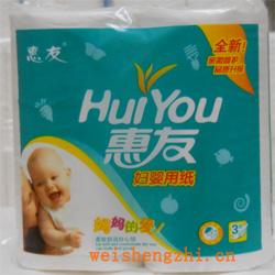 衛生紙|生活用紙|保定衛生紙廠|惠友6