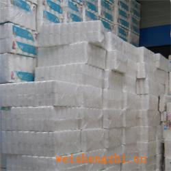 衛生紙|生活用紙|保定衛生紙廠|成品庫3