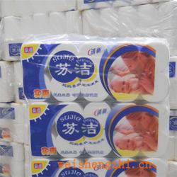 衛生紙|生活用紙|保定衛生紙廠|成品庫6
