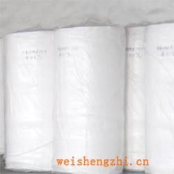 衛(wèi)生紙|生活用紙|保定衛(wèi)生紙廠|DZ-003