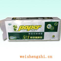 衛生紙|生活用紙|保定衛生紙廠|XB-048