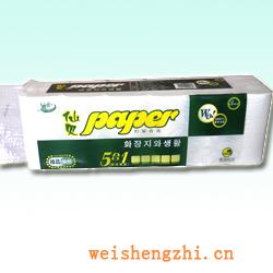 衛生紙|生活用紙|保定衛生紙廠|XB-079