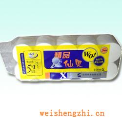 衛生紙|生活用紙|保定衛生紙廠|XB-185